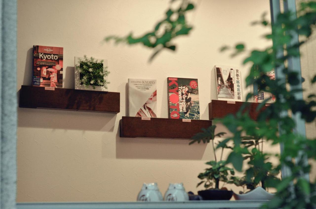 鴨川 栄の屋 Kamo River Machiya Halo House เกียวโต ภายนอก รูปภาพ