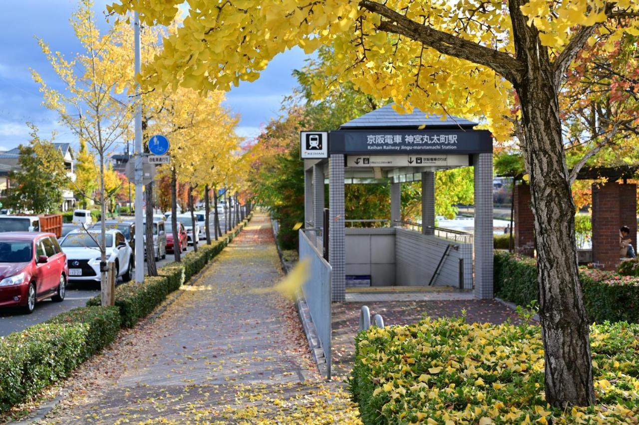 鴨川 栄の屋 Kamo River Machiya Halo House เกียวโต ภายนอก รูปภาพ